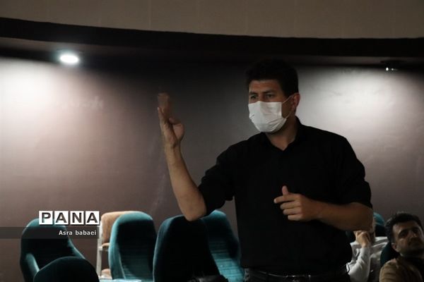 در امتداد فضا