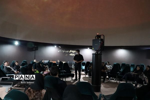 در امتداد فضا