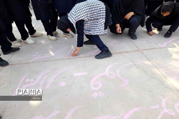 برگزاری ختم صلوات و دعا برای رزمندگان حماس و مقاومت در دبیرستان حضرت زینب کاشمر