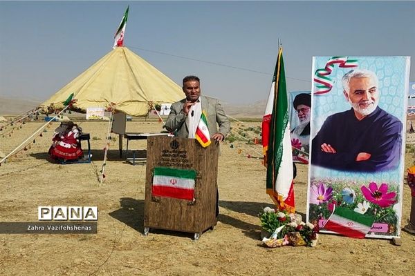 گرامیداشت هفته ملی کودک در مدارس عشایری سیار شهرستان شیروان