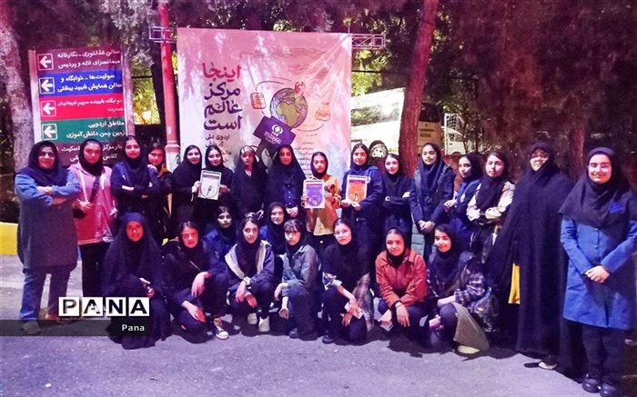 دانش‌آموز خبرنگاران آذربایجان‌شرقی پرچم افتخار اردوی ملی پانا را کسب کردند