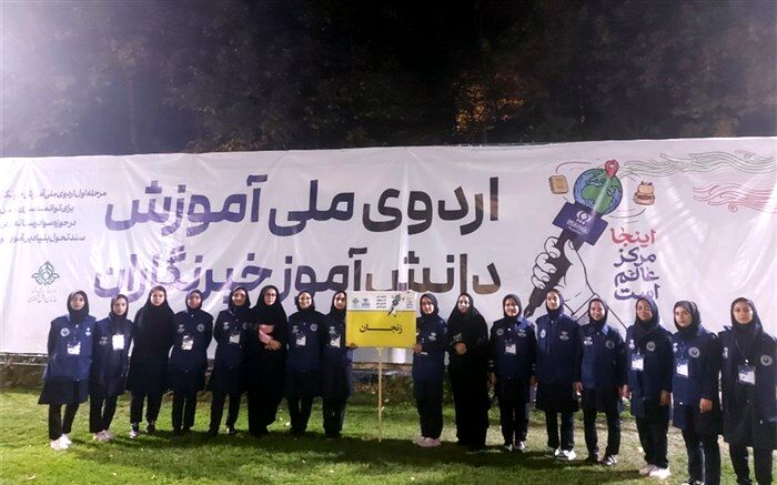 ۴ پرچم افتخار دستاورد دختران خبرنگار‌ زنجان از اردوی ملی پانا