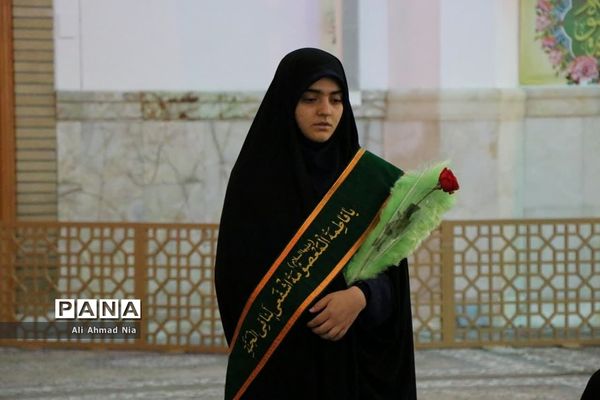 اجتماع دانشجویان دختر سراسر کشور در حرم حضرت معصومه(س)