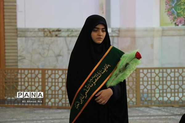 اجتماع دانشجویان دختر سراسر کشور در حرم حضرت معصومه(س)
