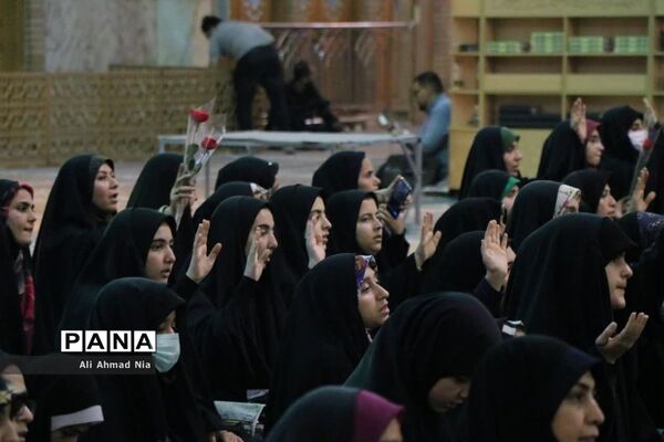 اجتماع دانشجویان دختر سراسر کشور در حرم حضرت معصومه(س)