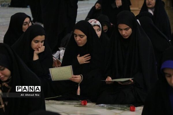 اجتماع دانشجویان دختر سراسر کشور در حرم حضرت معصومه(س)