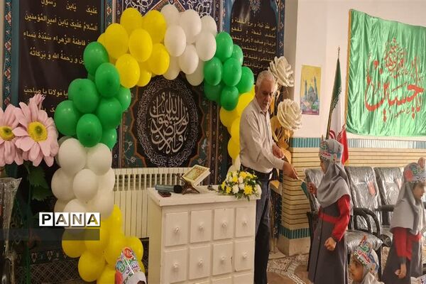 جشن قرآنی کلاس اولی‌ها