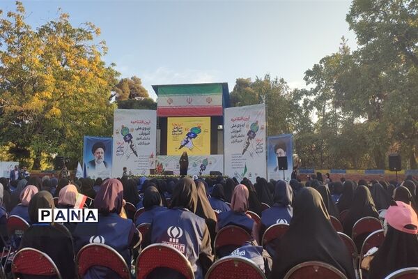اردوی ملی آموزش دانش‌آموزان خبرنگار پانا در تهران