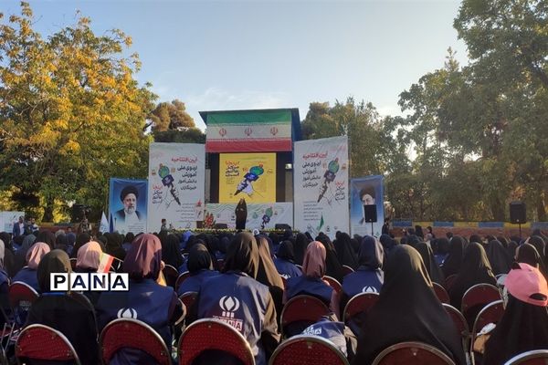 اردوی ملی آموزش دانش‌آموزان خبرنگار پانا در تهران