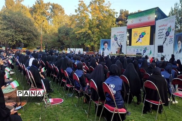 اردوی ملی آموزش دانش‌آموزان خبرنگار پانا در تهران