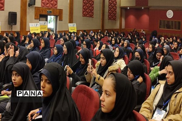 اردوی ملی آموزش دانش‌آموزان خبرنگار پانا در تهران