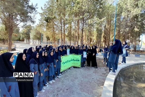 برگزاری برنامه صبح نشاط در پارک ولیعصر مروست