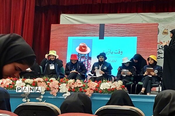 حضور دانش‌آموزان البرزی در اردوی ملی خبرنگاران پانا