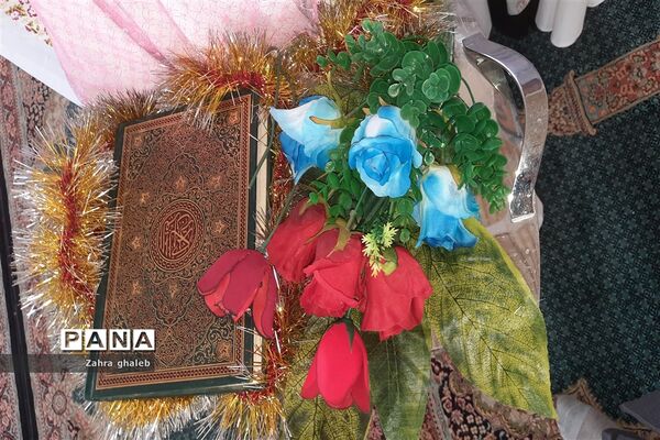 شروع آموزش قرآن کلاس اولی های آموزشگاه هفده شهریور