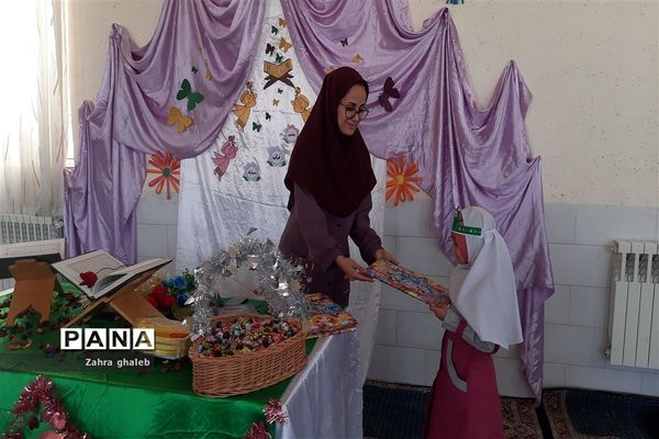 شروع آموزش قرآن کلاس اولی های آموزشگاه هفده شهریور