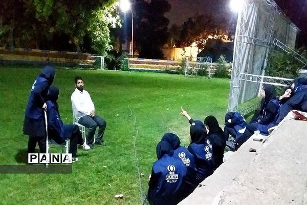 اردوی ملی آموزش خبرنگاری پانا