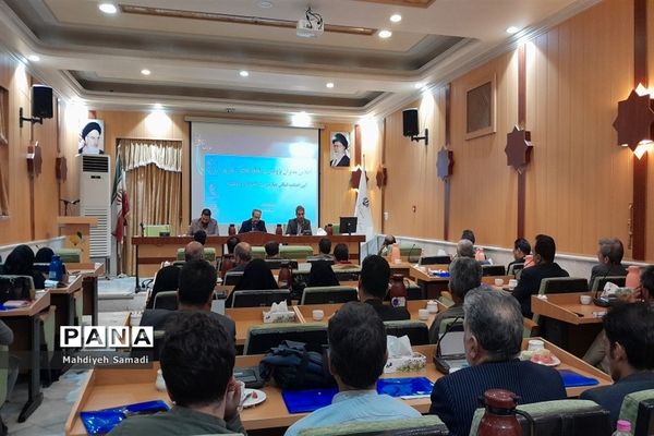 اولین اجلاس مدیران پژوهشسراهای دانش‌آموزی استان در سال جدید