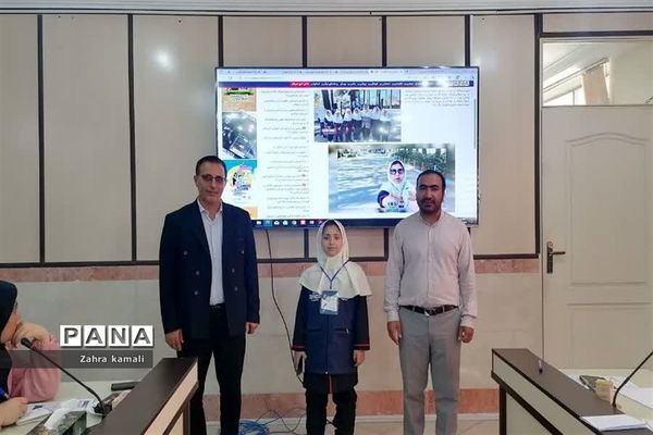 جلسه توانمندسازی خبرگزاری پانا در شهرستان شهریار