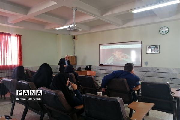 اولین کارگاه از سلسله دوره‌های آموزشی تخصصی توانمندسازی دبیران