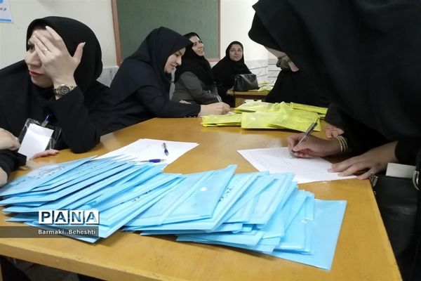 اولین کارگاه از سلسله دوره‌های آموزشی تخصصی توانمندسازی دبیران