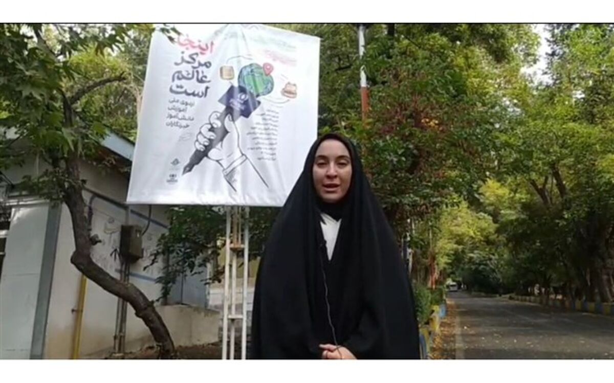 دیدگاه دانش‌آموز خبرنگاران قم در خصوص اردوی ملی خبرنگاری پانا/فیلم