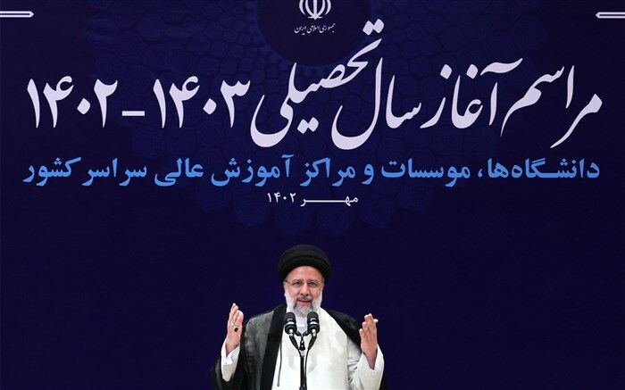 دولت به توانایی دانشجویان و اساتید برای حل مشکلات و نیازهای کشور اعتقاد دارد