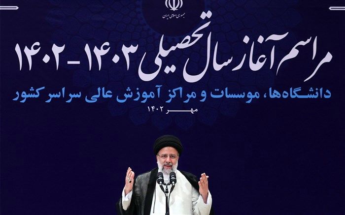 دولت به توانایی دانشجویان و اساتید برای حل مشکلات و نیازهای کشور اعتقاد دارد