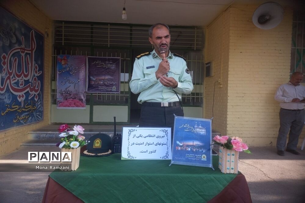 حضور جانشین فرماندهی انتظامی شهرستان کاشمر در دبیرستان الزهرا