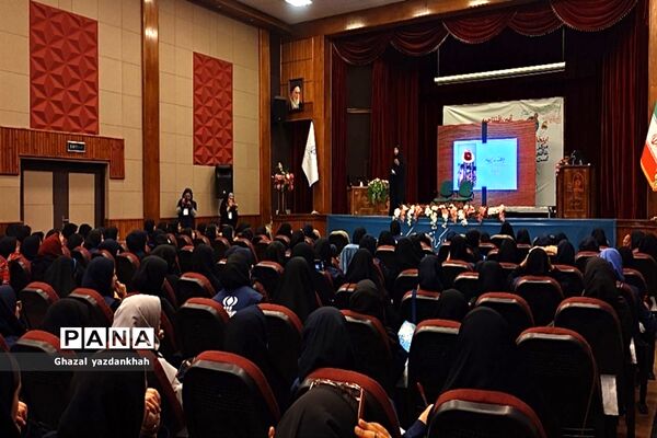 اولین کلاس تفکر انتقادی