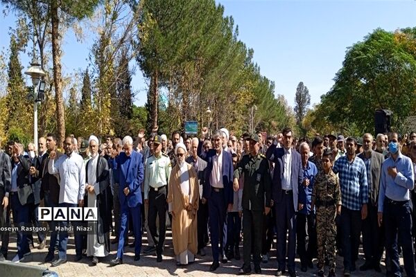 برگزاری نماز جمعه و راهپیمایی حمایت از فلسطین