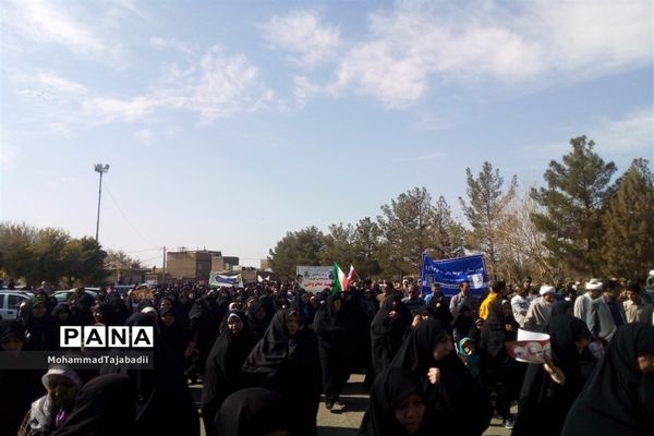 برگزاری مراسم راهپیمایی حمایت از طوفان الاقصی در سبزوار