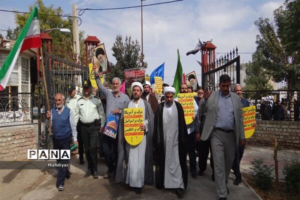 راهپیمایی حمایت از مردم مظلوم فلسطین در شهر جوادآباد