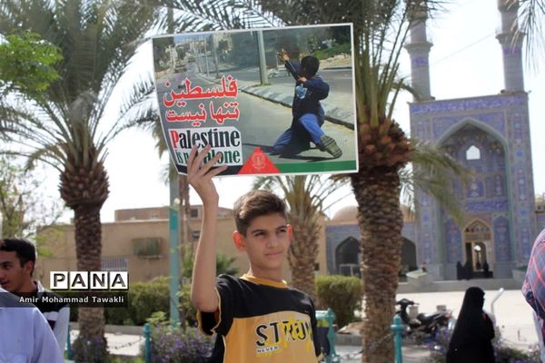 صلابت شعار کودکان و نوجوانان بافقی در حمایت از فلسطین