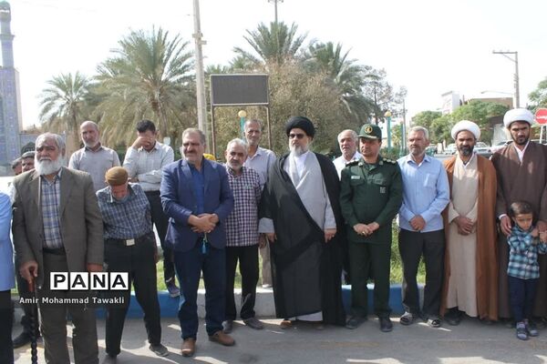 صلابت شعار کودکان و نوجوانان بافقی در حمایت از فلسطین