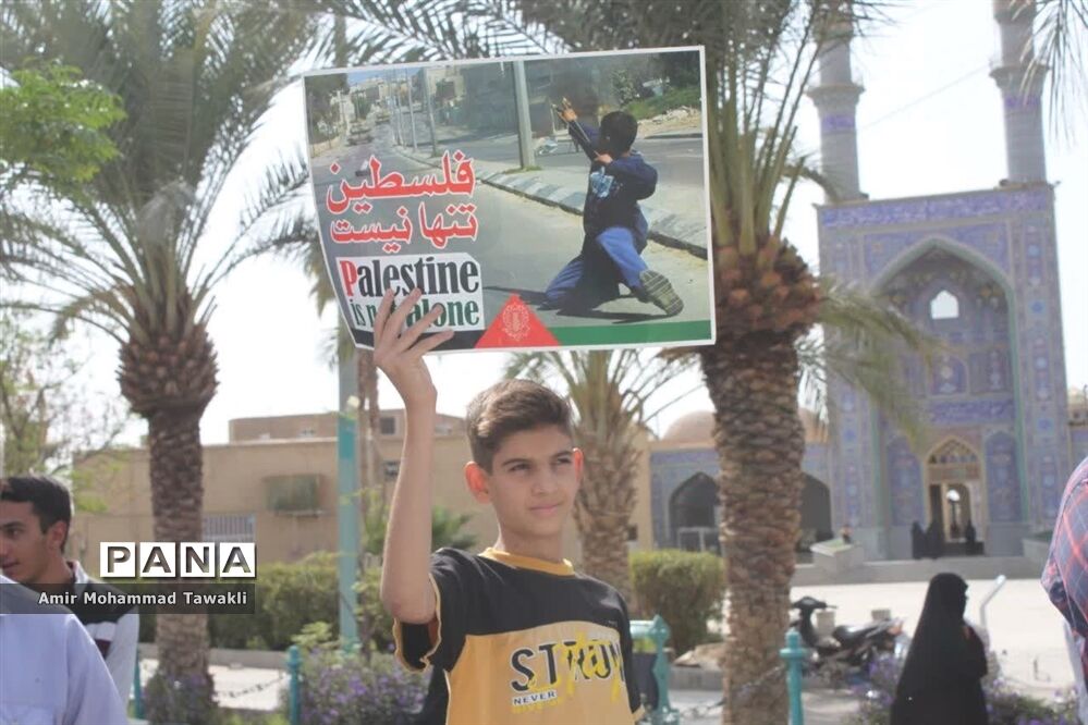 صلابت شعار کودکان و نوجوانان بافقی در حمایت از فلسطین