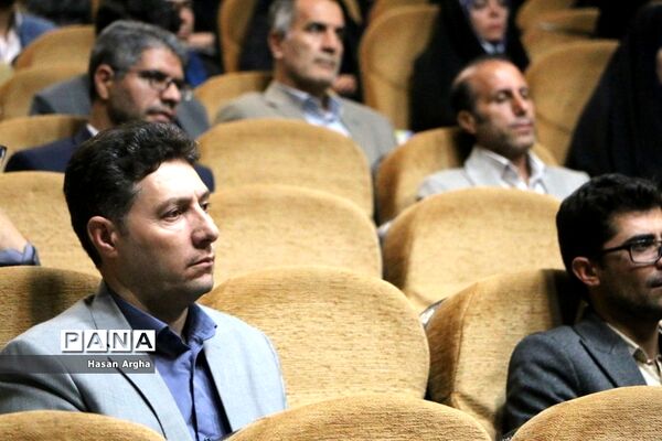 دوره توانمندسازی مدیران و معاونان پرورشی زنجان