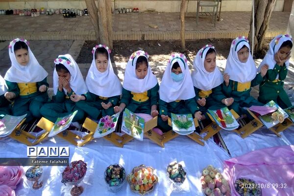جشن قرآن کلاس دومی ها در دبستان فاطمیه
