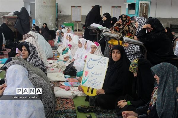 حمایت از مردم فلسطین در نماز جمعه گلوگاه