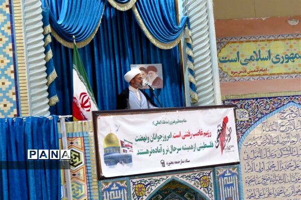 برگزاری راهپیمایی برای حمایت از کودکان فلسطینی در بجنورد