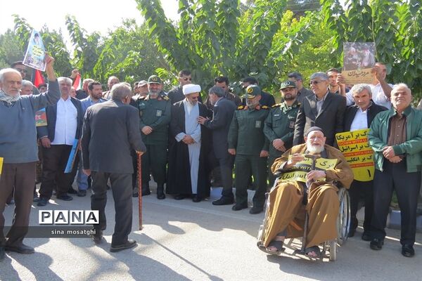 برگزاری راهپیمایی برای حمایت از کودکان فلسطینی در بجنورد