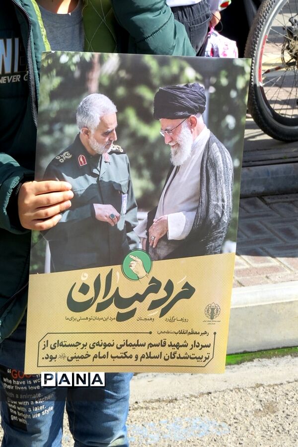 برگزاری راهپیمایی برای حمایت از کودکان فلسطینی در بجنورد