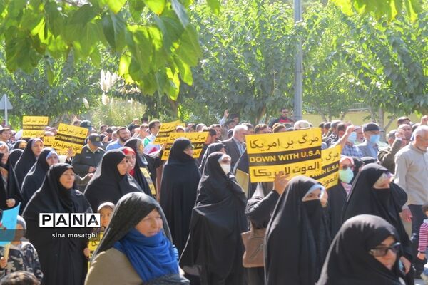 برگزاری راهپیمایی برای حمایت از کودکان فلسطینی در بجنورد