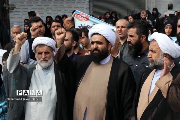 فریاد «مرگ بر اسرائیل» در شهرستان قدس طنین انداز شد