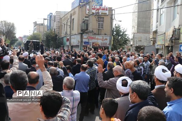 فریاد «مرگ بر اسرائیل» در شهرستان قدس طنین انداز شد