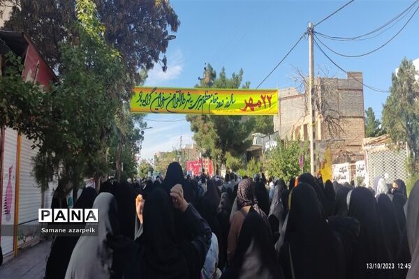 راهپیمایی در محکومیت حملات وحشیانه صهیونیستی