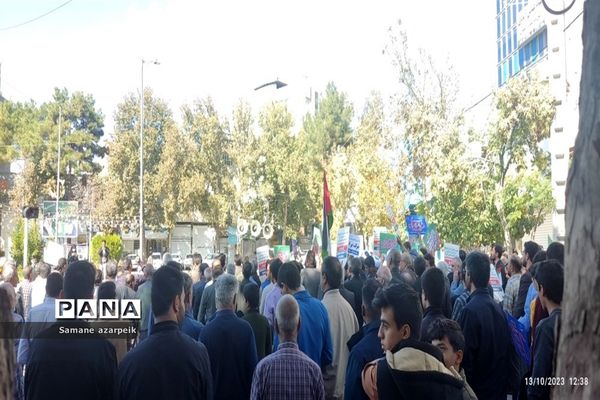 راهپیمایی در محکومیت حملات وحشیانه صهیونیستی