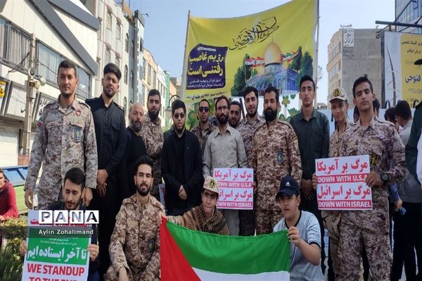 پیاده‌روی حمایت از غزه در شهرستان رباط‌کریم