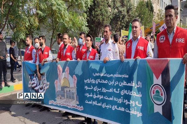 پیاده‌روی حمایت از غزه در شهرستان رباط‌کریم