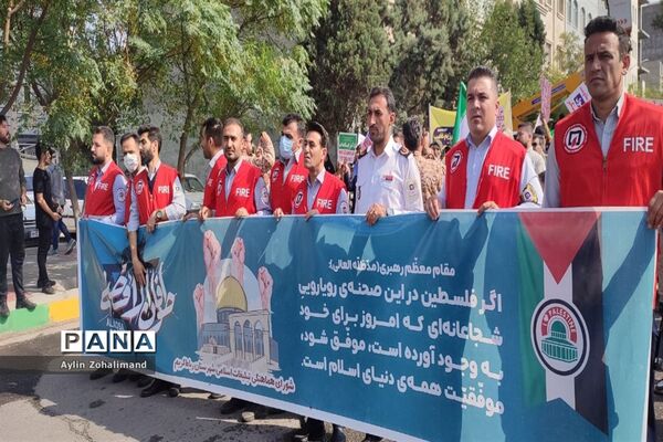 پیاده‌روی حمایت از غزه در شهرستان رباط‌کریم