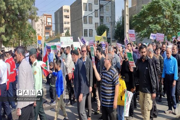 پیاده‌روی حمایت از غزه در شهرستان رباط‌کریم